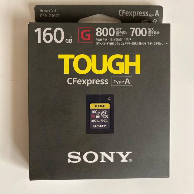 ソニーSONY CEA-G160T CFexpress Type A 160GB