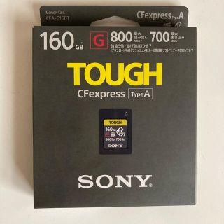 ソニー(SONY)のソニーSONY CEA-G160T CFexpress Type A 160GB(PC周辺機器)