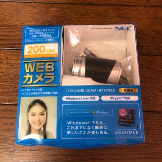 PC用 WEBカメラ(PC周辺機器)