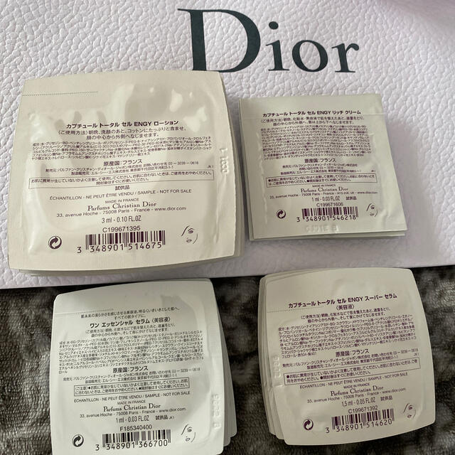 Christian Dior(クリスチャンディオール)のDior36点セット◆ショッパーバッグ&香水&スキンケア各種 コスメ/美容のキット/セット(サンプル/トライアルキット)の商品写真