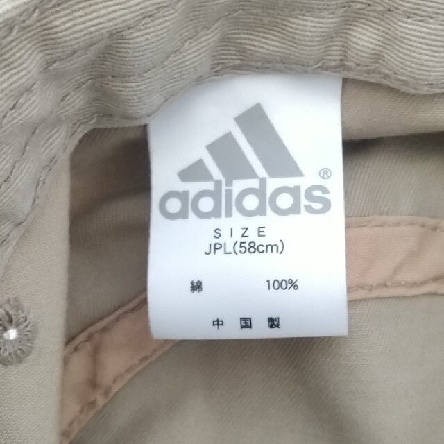 adidas(アディダス)のadidas 58cm 帽子 レディースの帽子(その他)の商品写真