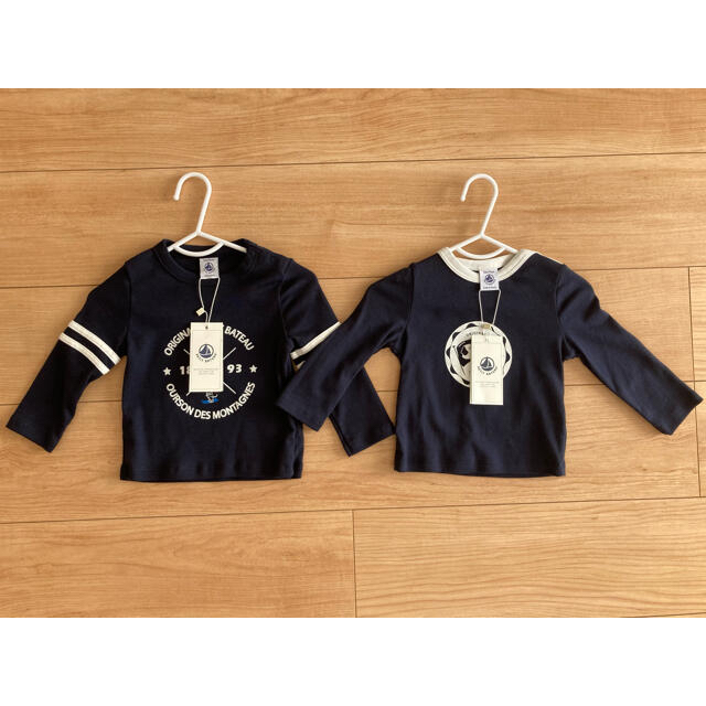 PETIT BATEAU(プチバトー)の【新品未使用】プチバトー 長袖Tシャツ ロンT カットソー　2枚セット キッズ/ベビー/マタニティのキッズ服男の子用(90cm~)(Tシャツ/カットソー)の商品写真