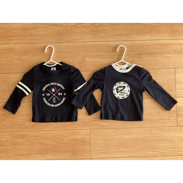 PETIT BATEAU(プチバトー)の【新品未使用】プチバトー 長袖Tシャツ ロンT カットソー　2枚セット キッズ/ベビー/マタニティのキッズ服男の子用(90cm~)(Tシャツ/カットソー)の商品写真