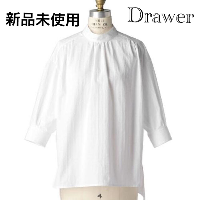 Drawer(ドゥロワー)のDrawer ブラウス　ドゥロワー　ホワイト　白 レディースのトップス(シャツ/ブラウス(長袖/七分))の商品写真