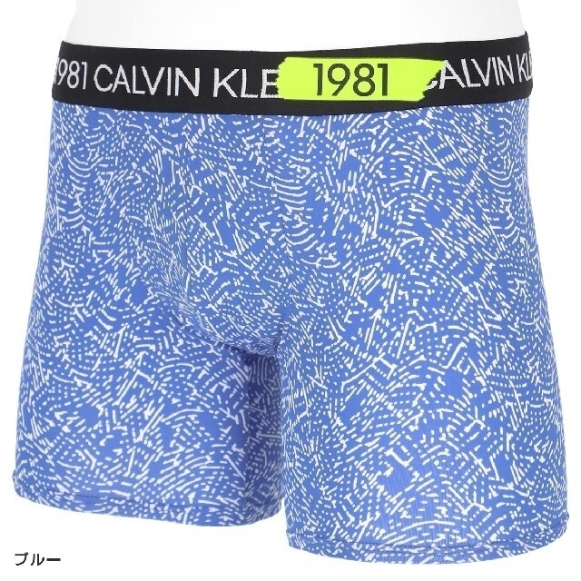 ブルーサイズCALVIN KLEIN ボクサーパンツ NB2054 M