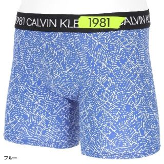 カルバンクライン(Calvin Klein)のCALVIN KLEIN ボクサーパンツ NB2054 M(ボクサーパンツ)