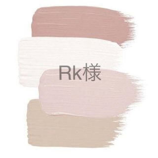 Rk様(つけ爪/ネイルチップ)