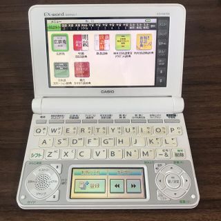 カシオ(CASIO)の電子辞書　ex-word DATAPLUS7 XD-N4700(電子ブックリーダー)