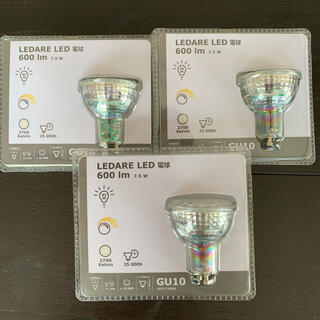 イケア(IKEA)のIKEA LED電球　LEDARE 600ルーメン　3個セット(蛍光灯/電球)