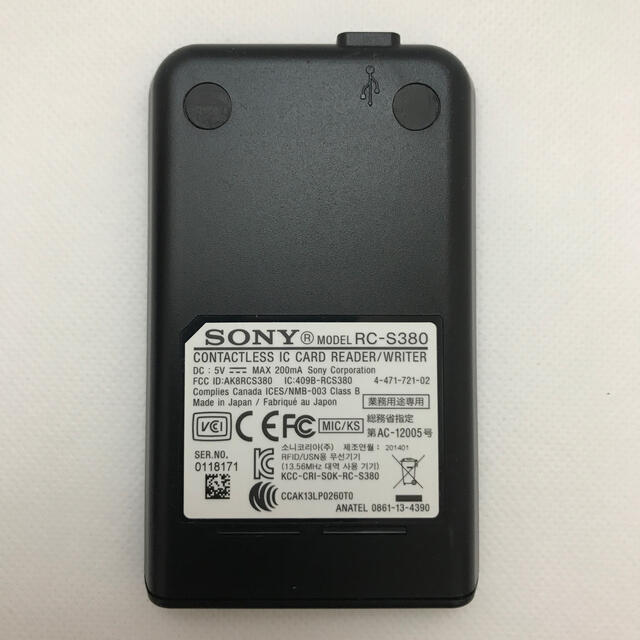 SONY(ソニー)の【傷有】SONY PaSoRi パソリ RC-S380 USBminiケーブル付 スマホ/家電/カメラのPC/タブレット(PC周辺機器)の商品写真