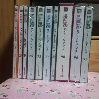 マイドールズハウス　家具など10冊セット(ミニチュア)