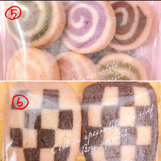 ②✴︎手作り焼菓子、クッキー10点詰め合わせセット✴︎ 食品/飲料/酒の食品(菓子/デザート)の商品写真