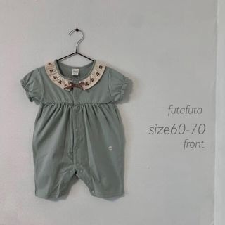 フタフタ(futafuta)の【新品】バースデイ　フタフタ　さくらんぼ　チェリー　ロンパース　70 60(ロンパース)