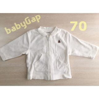 ベビーギャップ(babyGAP)のbabyGap パーカー 70(カーディガン/ボレロ)