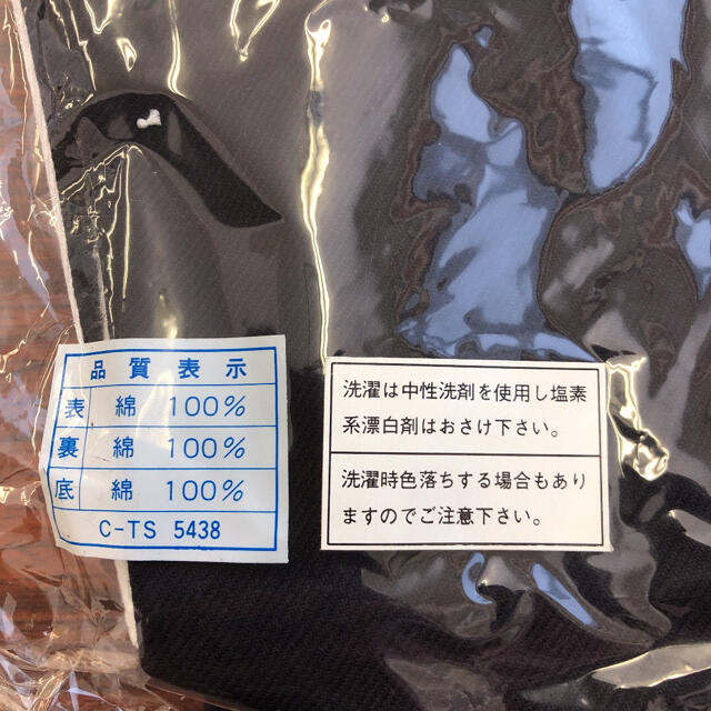 黒足袋　新品　未開封　２６センチ メンズの水着/浴衣(和装小物)の商品写真