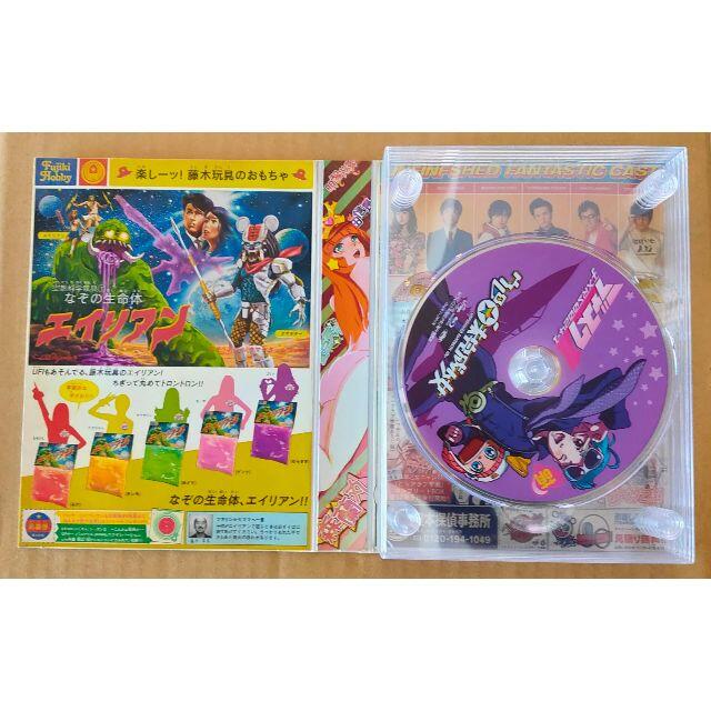 ウレロ☆未完成少女 DVD-BOX