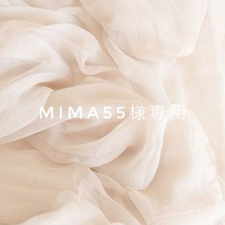 mima55様専用(ミュージシャン)