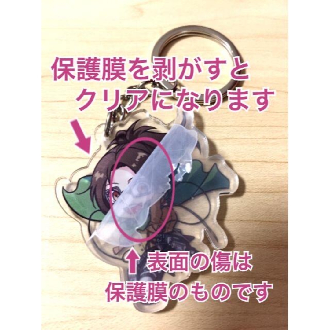 銀魂】土方十四郎(ver.A)【アクリルキーホルダー】③の通販 by 銀魂】土方十四郎(ver.A)【アクリルキーホルダー】③の通販 by