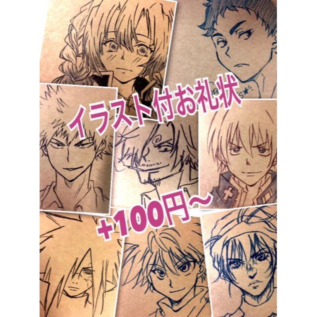 銀魂】土方十四郎(ver.A)【アクリルキーホルダー】③の通販 by 銀魂】土方十四郎(ver.A)【アクリルキーホルダー】③の通販 by