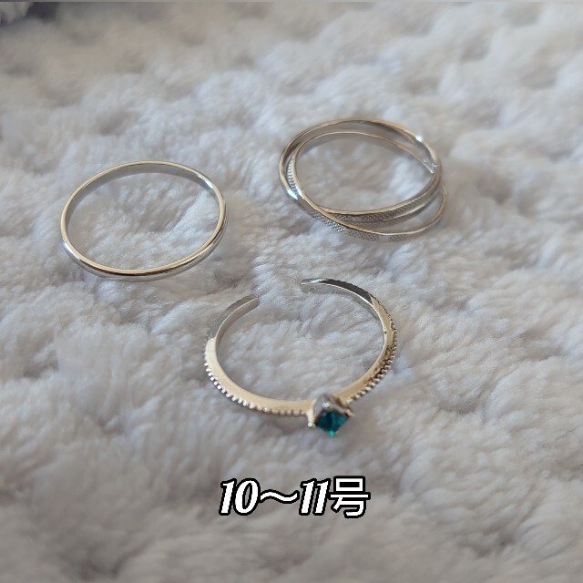 指輪 6個セット  レディースのアクセサリー(リング(指輪))の商品写真