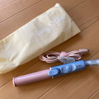 フランフラン(Francfranc)のEasy Styler ヘアアイロン 旅行用 カールアイロン(ヘアアイロン)