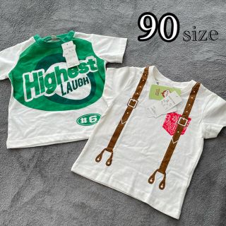 ニシマツヤ(西松屋)のキッズTシャツ　90サイズ　新品未使用　タグ付き(Tシャツ/カットソー)