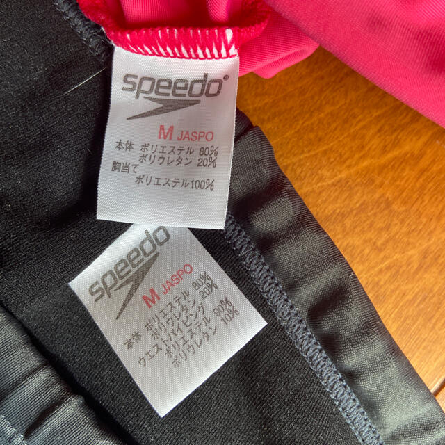 SPEEDO(スピード)のスピード フィットネス水着 レディースの水着/浴衣(水着)の商品写真