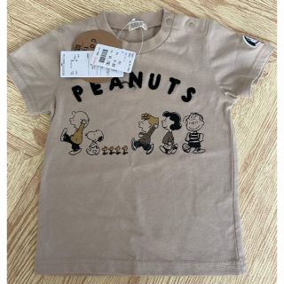 ピーナッツ(PEANUTS)のSNOOPY スヌーピー ロゴT ベージュ 90(Tシャツ/カットソー)