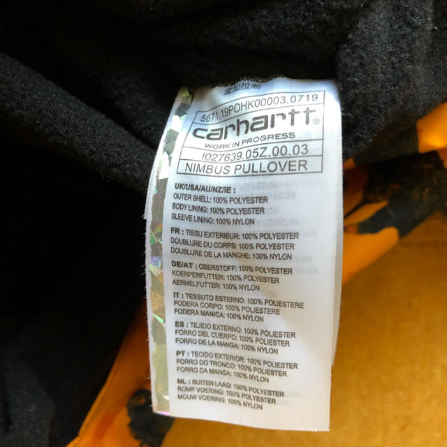 carhartt(カーハート)の【即売り切れ】カーハートWIP☆ワンポイントロゴ入りジャケット　新品未使用 メンズのジャケット/アウター(マウンテンパーカー)の商品写真