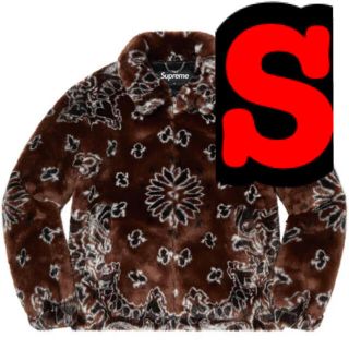 シュプリーム(Supreme)のsupreme 21ss 立ち上げ　fur bomber jacket 茶色(ダウンジャケット)