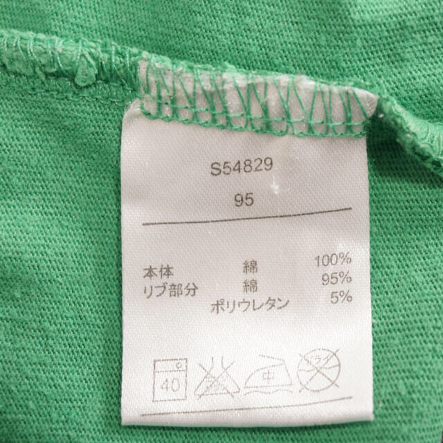 長袖　新幹線 キッズ/ベビー/マタニティのキッズ服男の子用(90cm~)(Tシャツ/カットソー)の商品写真