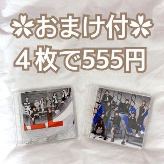 a a プレゼントの通販 100点以上 トリプルエーを買うならラクマ a a プレゼントの通販 100点以上 トリプルエーを買うならラクマ