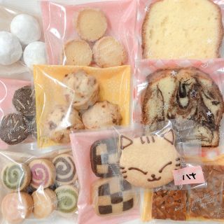 ⑧✴︎手作り焼菓子、クッキー10点詰め合わせセット✴︎(菓子/デザート)