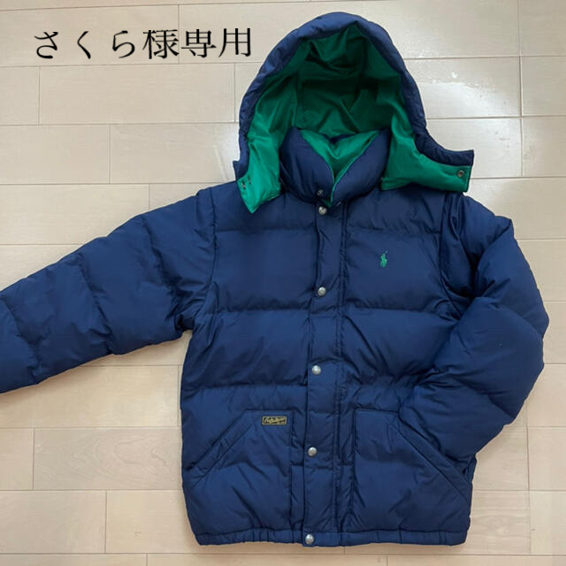 POLO RALPH LAUREN(ポロラルフローレン)の最終値下げ　美品★ラルフローレン　150cm ダウンジャケット キッズ/ベビー/マタニティのキッズ服男の子用(90cm~)(ジャケット/上着)の商品写真