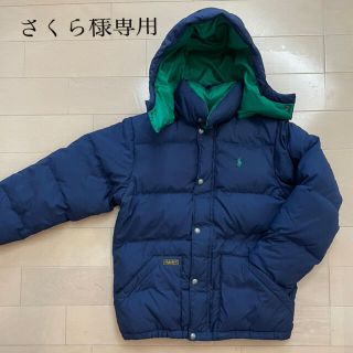 ポロラルフローレン(POLO RALPH LAUREN)の最終値下げ　美品★ラルフローレン　150cm ダウンジャケット(ジャケット/上着)