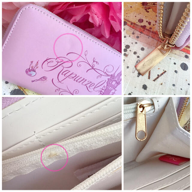 Disney(ディズニー)のラプンツェル　長財布　未使用品 レディースのファッション小物(財布)の商品写真