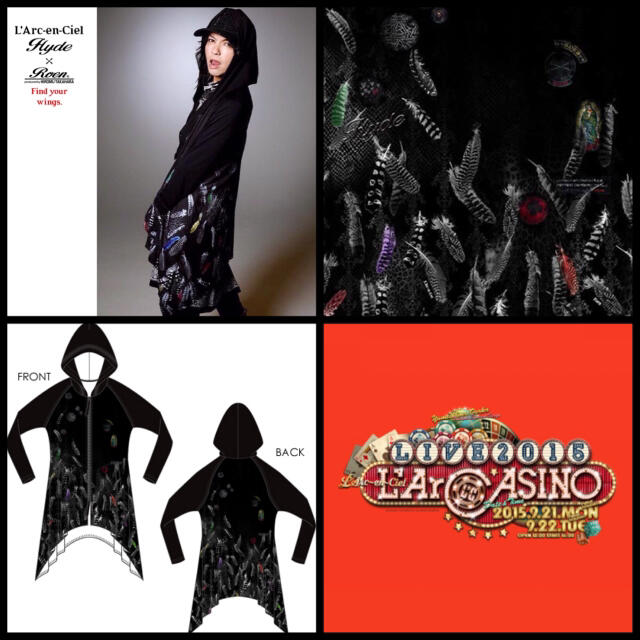 Hyde × Roen 2015ラルカジノ限定 コラボパーカー S Hyde × Roen 2015ラルカジノ限定 コラボパーカー S