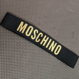 モスキーノ(MOSCHINO)のMOSCHINO　ヘアバンド(ヘアバンド)