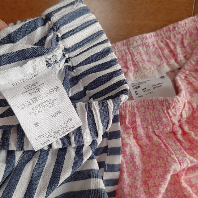 Uniqlo Uniqlo ユニクロ リラコsサイズ Motherwaysショートパンツ1の通販 By Ari4811 S Shop ユニクロ ならラクマ Uniqlo Uniqlo ユニクロ リラコsサイズ Motherwaysショートパンツ1の通販 By Ari4811 S Shop ユニクロ ならラクマ