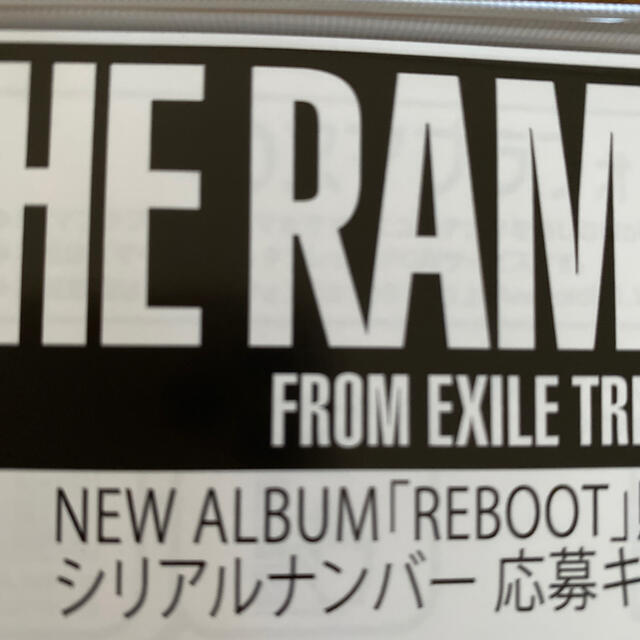 THE RAMPAGE(ザランページ)のREBOOT シリアルナンバー エンタメ/ホビーのCD(ポップス/ロック(邦楽))の商品写真