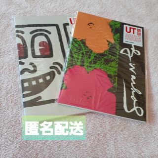 ユニクロ(UNIQLO)のユニクロ　アンディ・ウォーホル　キース・ヘリングノート2冊セット(ノート/メモ帳/ふせん)