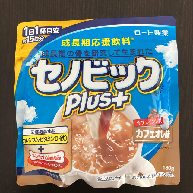 ロート製薬(ロートセイヤク)のFUSE様専用です。 食品/飲料/酒の飲料(その他)の商品写真