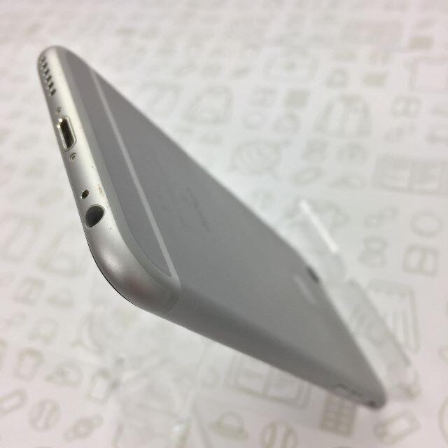 iPhone(アイフォーン)の【B】iPhone 6s/32GB/353797088899855 スマホ/家電/カメラのスマートフォン/携帯電話(スマートフォン本体)の商品写真