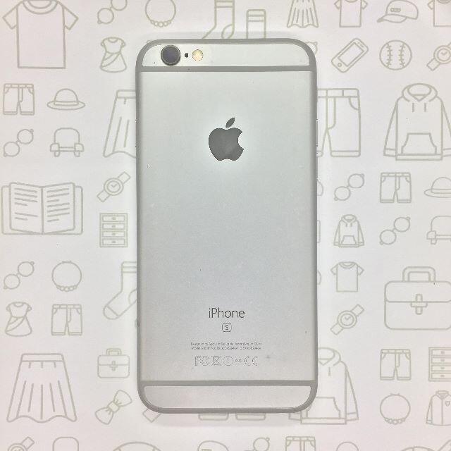 iPhone(アイフォーン)の【B】iPhone 6s/32GB/353800084766118 スマホ/家電/カメラのスマートフォン/携帯電話(スマートフォン本体)の商品写真