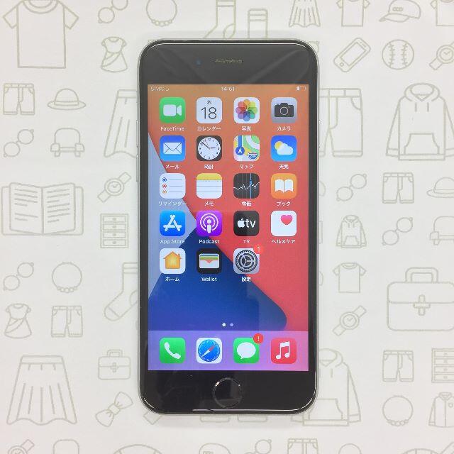 iPhone(アイフォーン)の【B】iPhone 6s/32GB/353800084218714 スマホ/家電/カメラのスマートフォン/携帯電話(スマートフォン本体)の商品写真