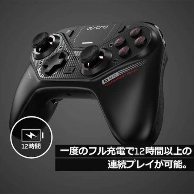 新品 ASTRO Gaming PS4 コントローラー C40 C40TR