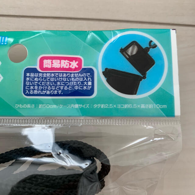スケルトンケース 2個セット セリア クリアケース 透明ケース スマホケース の通販 By ふわり S Shop ラクマ スケルトンケース 2個セット セリア クリアケース 透明ケース スマホケース の通販 By ふわり S Shop ラクマ