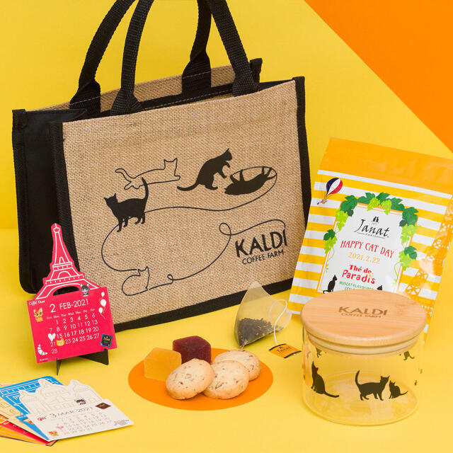 KALDI(カルディ)のカルディ 猫の日 バッグ レディースのバッグ(トートバッグ)の商品写真