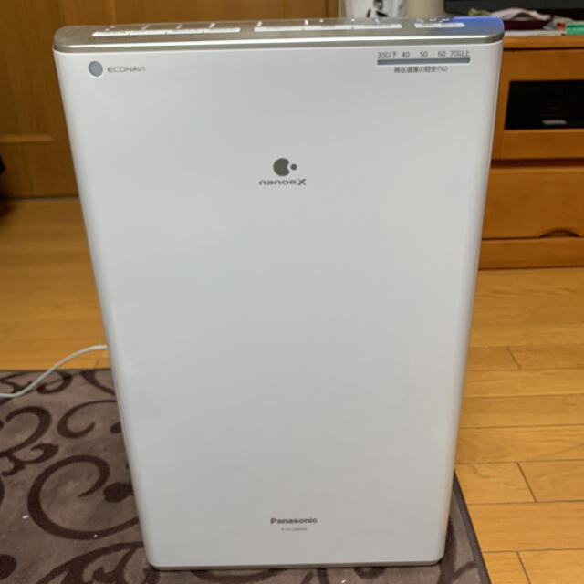 Panasonic 衣類乾燥除湿機 F-YC120HSX-
