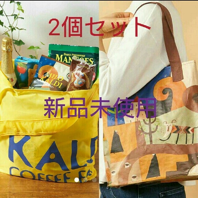 KALDI(カルディ)の【送料無料】最終値下 ネコの日バッグ 抜け無し KALDI 2021 オマケつき レディースのバッグ(トートバッグ)の商品写真